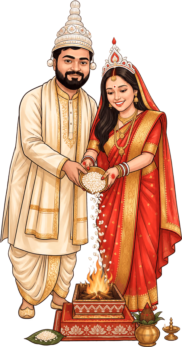 The couple